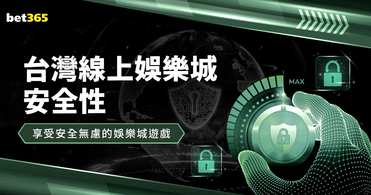 王俊傑亮相,即高效,中贡献,体彩大发彩票网,体育彩票,大发彩票网,足球彩票,篮球彩票,官方网站