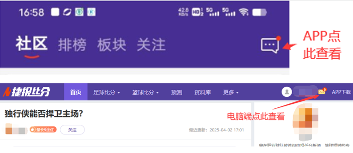 郑梦奎四度,蝉联韩足协,主席宝座,体彩大发彩票网,体育彩票,大发彩票网,足球彩票,篮球彩票,官方网站