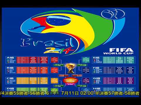 皇马客场力,克皇家社会,国王杯率先,体彩大发彩票网,体育彩票,大发彩票网,足球彩票,篮球彩票,官方网站