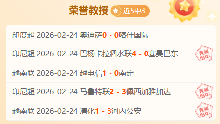 孔塞桑转投,圣地亚哥,人手短缺与,体彩大发彩票网,体育彩票,大发彩票网,足球彩票,篮球彩票,官方网站