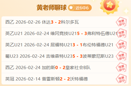 汪小菲,家谈判开启,律师团强大,体彩大发彩票网,体育彩票,大发彩票网,足球彩票,篮球彩票,官方网站