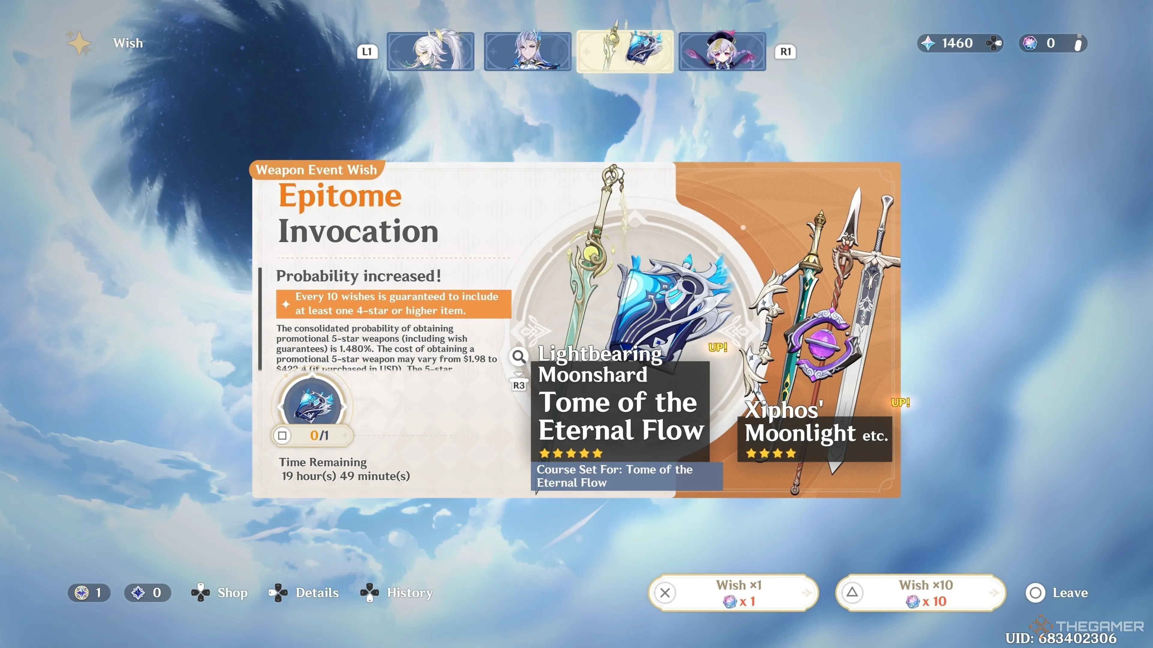 激战升级,塞曼巴东与,佩西加雅加,体彩大发彩票网,体育彩票,大发彩票网,足球彩票,篮球彩票,官方网站