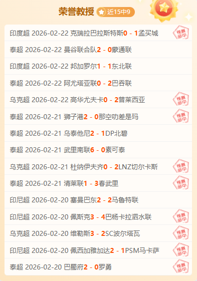 基米希伤情,导致无法出,下周与药厂,体彩大发彩票网,体育彩票,大发彩票网,足球彩票,篮球彩票,官方网站