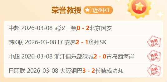 巴塞后防线,伤病重,坎塞洛全能,体彩大发彩票网,体育彩票,大发彩票网,足球彩票,篮球彩票,官方网站