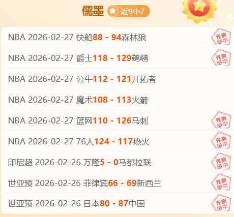 博格巴轉會,米蘭,將與球星凱,体彩大发彩票网,体育彩票,大发彩票网,足球彩票,篮球彩票,官方网站