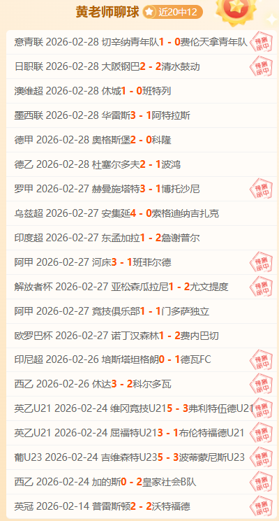 太阳队本赛,季最大失利,分差达,体彩大发彩票网,体育彩票,大发彩票网,足球彩票,篮球彩票,官方网站