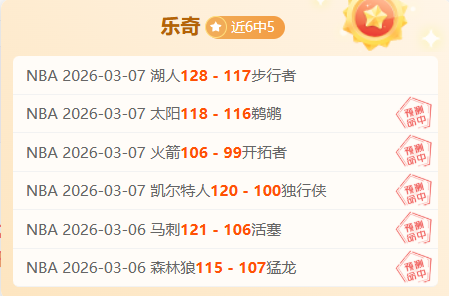 宝可梦冠军,赛第二赛季,通行证奖励,体彩大发彩票网,体育彩票,大发彩票网,足球彩票,篮球彩票,官方网站