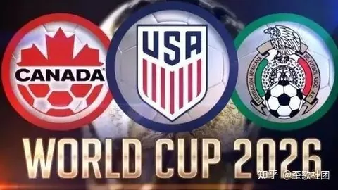 “杭州亚运聚焦中国三大球坚定意志（第三篇）人民日报海外版报道”