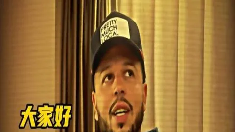 卡塞米罗90分钟内抢断次数最多，乌加特第四居五大联赛领先位